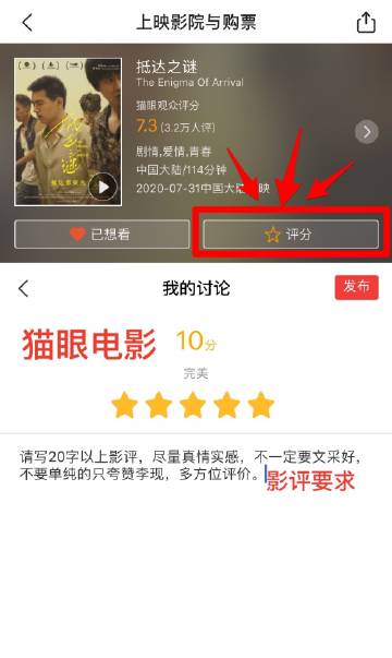 琪米色777最新四色米奇影视777在线观看平台，探索影视新体验