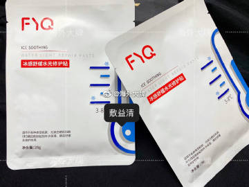 AAA级黄——探索其魅力与价值-第2张图片