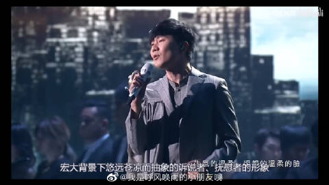 色哦色哦哦色天天综合的探索与解析-第1张图片