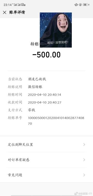 蜜芽官方网站首页蜜芽官方网站首页解析-第2张图片
