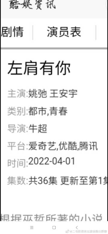东北粗口歌曲东北粗口歌曲，独特韵味与魅力-第1张图片