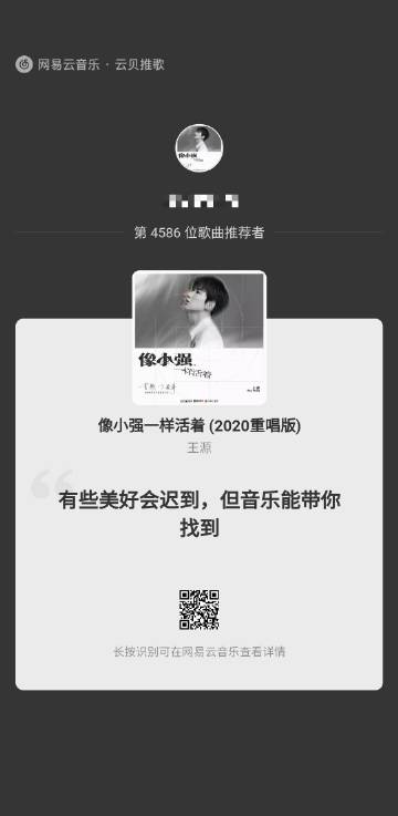 亚69VA与芒果乱码，一二三四的区别解析-第3张图片
