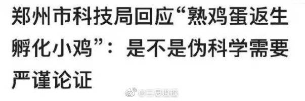 揭秘李宗瑞密码，一段科技与安全的探索之旅