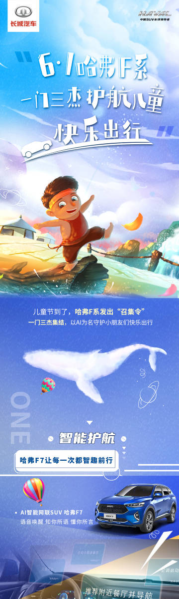 快猫永久VIP破解版免费版，真相与风险分析-第2张图片