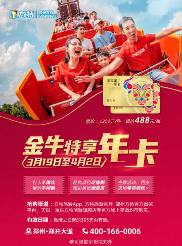 探索一本大道的卡一卡二入口之旅-第2张图片