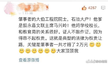 中文在线(天津)文化发展有限公司中文在线资源天堂，WWW下载的无限可能-第2张图片