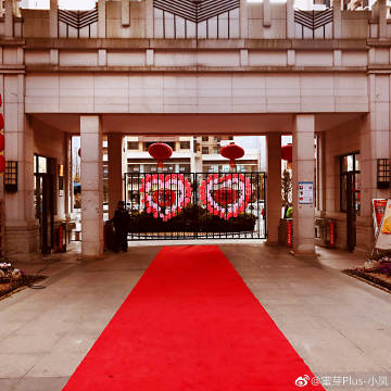 蜜芽.miya781.mon欢迎您蜜芽之旅，欢迎您探索miya781的奇妙世界-第2张图片