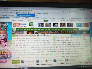 4399在线观看免费高清电视剧欧洲成人区域划分概述，一区、二区、三区的特点与差异