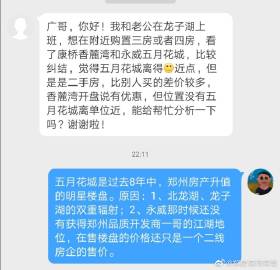 亲女禁忌H精养冷秋关于亲女禁忌的深度探讨-第1张图片