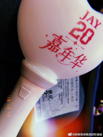 我爱搞-52G,Abb,PPT我与我爱搞-52G.APP的奇妙之旅-第2张图片