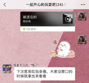 很太8游戏探索很太8游戏的魅力-第3张图片