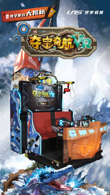 我要搞网页版登录我要搞B——探索未知的挑战与自我突破-第3张图片