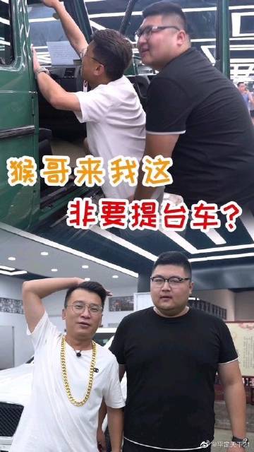 1069boys怎么打不开了探索1069gv的奥秘-第3张图片