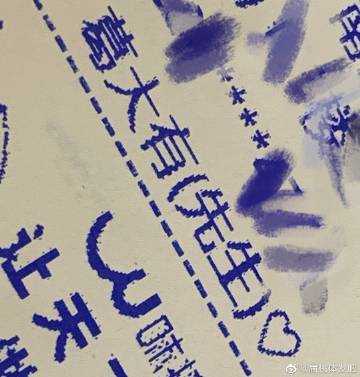 露露亚洲版与国际版，品味差异与特色对比-第2张图片