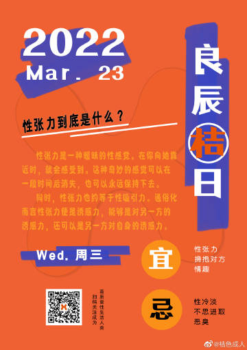 色老头成人免费综合视频的探讨与思考-第2张图片