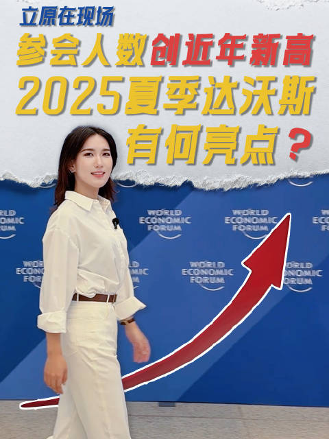 何 何少欣的视频 l VK何少欣的视频在VK平台的影响与魅力