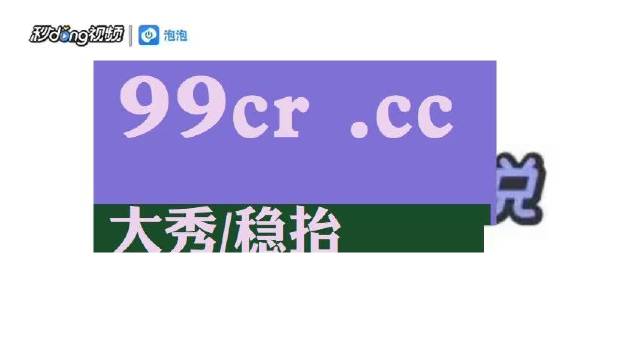 国产午夜精品视频在线播放国产午夜精品视频在线播放，探索与欣赏的独特体验-第3张图片