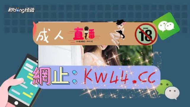 警惕免费下载APP中的流氓软件-第2张图片