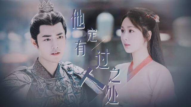 小毛驴影视在线观看久草新-第3张图片
