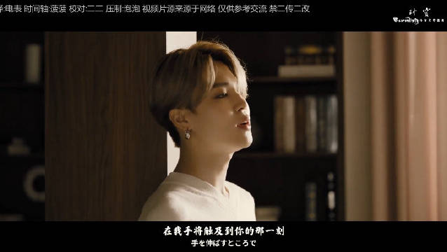 中文字幕的魅力——以42页内容为例-第3张图片