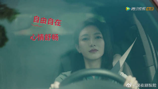 青娱乐，免费视界，畅享青春-第3张图片
