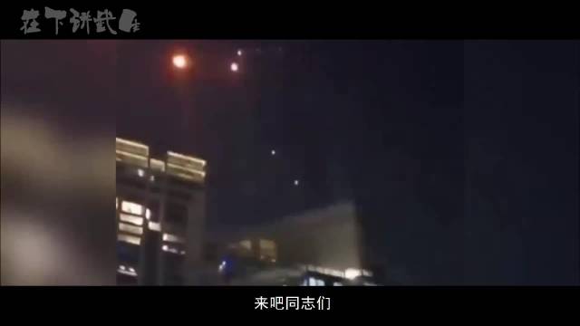 差差差无掩盖视频30分钟深入探讨差差差无掩盖视频的30分钟观察-第3张图片