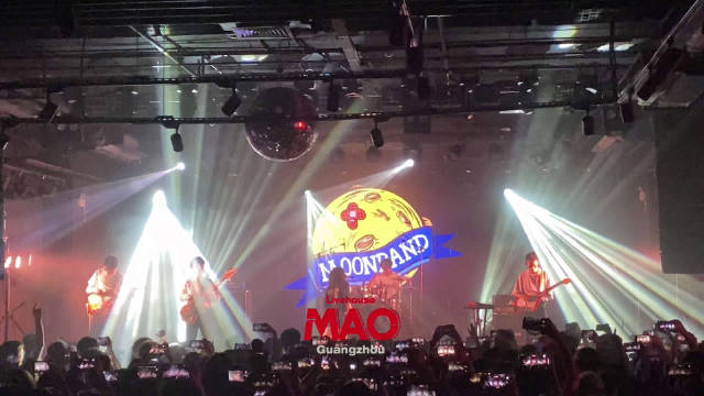 便利店女孩与Moonband游戏的奇妙邂逅-第2张图片