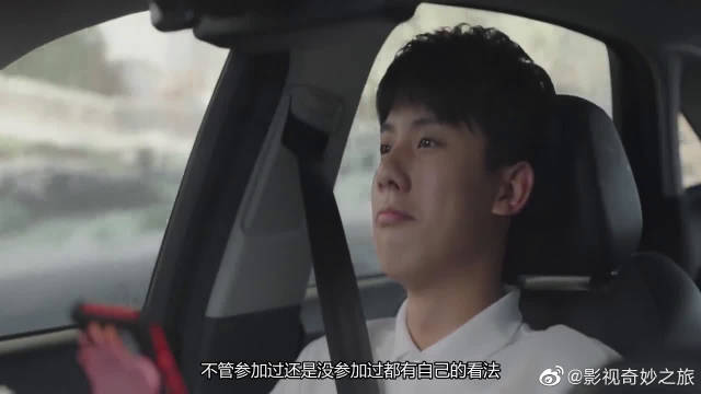 已满十八岁看的免费观看电视剧成都免费看电影的奇妙之旅