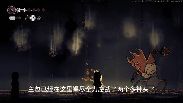 钢魂丝之歌铸就时代之钢魂-第3张图片