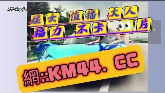 蜜芽188.cnn免费入口iOS网站蜜芽188.cnn免费入口iOS网站-第2张图片
