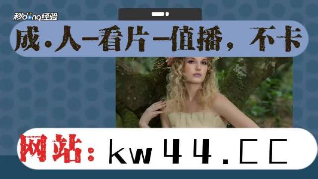 国产麻豆剧果冻传媒白晶晶国产麻豆剧与果冻传媒的璀璨明珠——白晶晶