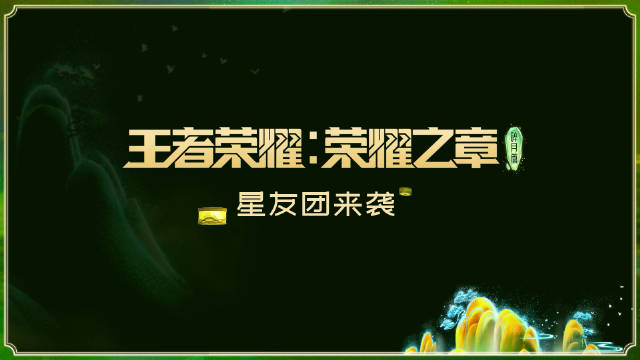 战绩战绩的力量，胜利的背后与荣耀的篇章