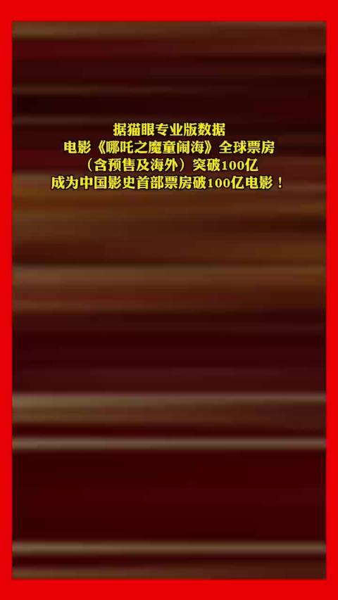 青娱网青娱网，引领数字娱乐新潮流-第3张图片