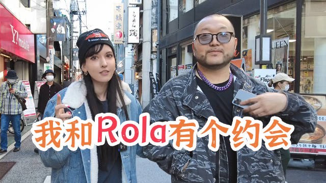 泷泽萝拉新片，期待已久的视觉盛宴-第3张图片