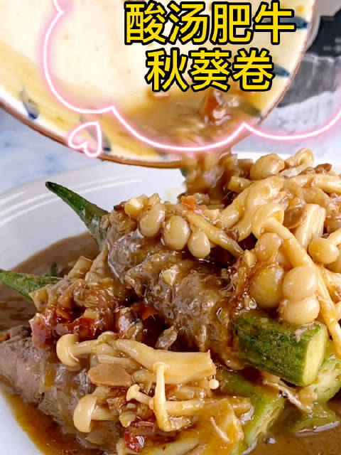 探索香蕉秋葵视频与小猪的奇妙世界——免费观看的乐趣