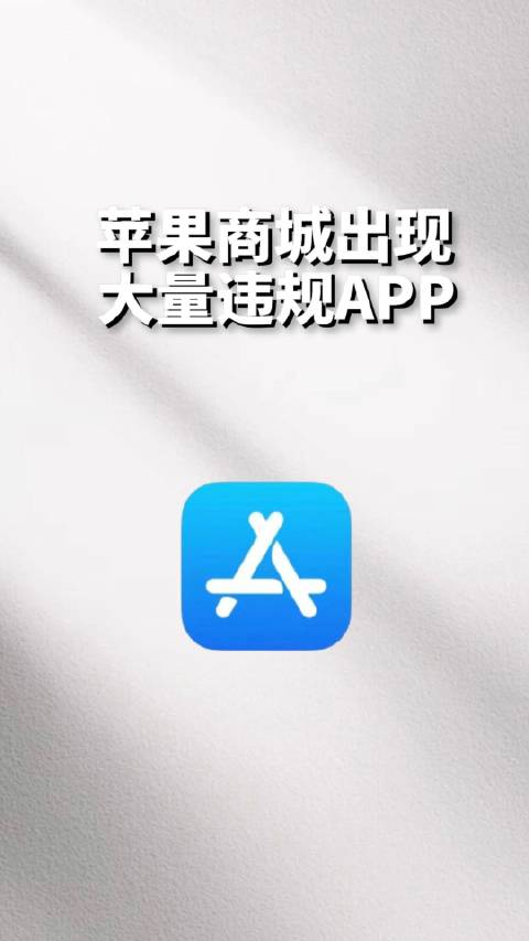 黄色APp导航下载黄色app导航的真相与风险-第2张图片
