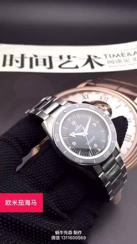 44800的秘密与影响-第2张图片