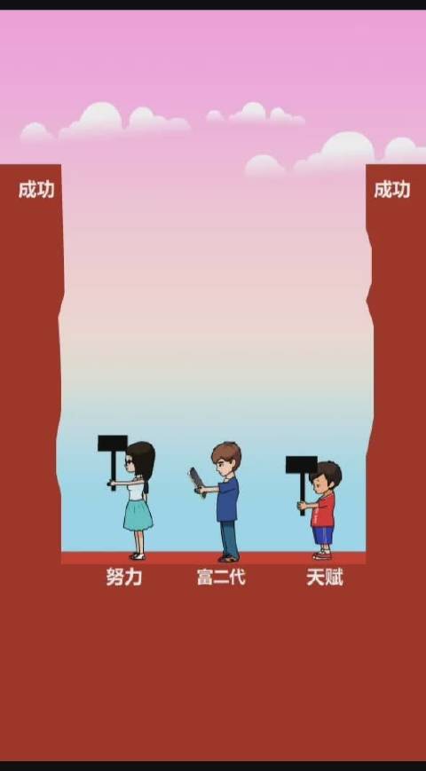 在线mv天堂mv在线资源平台的选择与道德责任-第3张图片