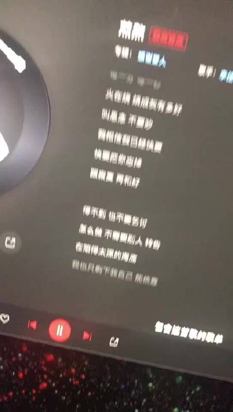 秋葵视频，在线观看、在线播放与下载的便捷体验-第2张图片