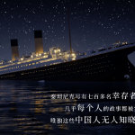 国际浮力影视1国产一浮力影院的魅力与影响-第2张图片