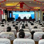 办公室被公司领导C了很多次办公室遭遇频繁的领导C现象，员工如何应对与自我保护