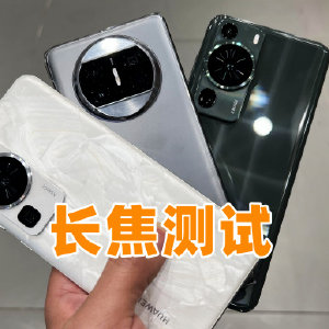 搞机TIME恶心直接打开的网站不用下载嘉兴圈搞机TIME，无需下载的恶心直接打开网站——嘉兴圈的探索与体验-第2张图片