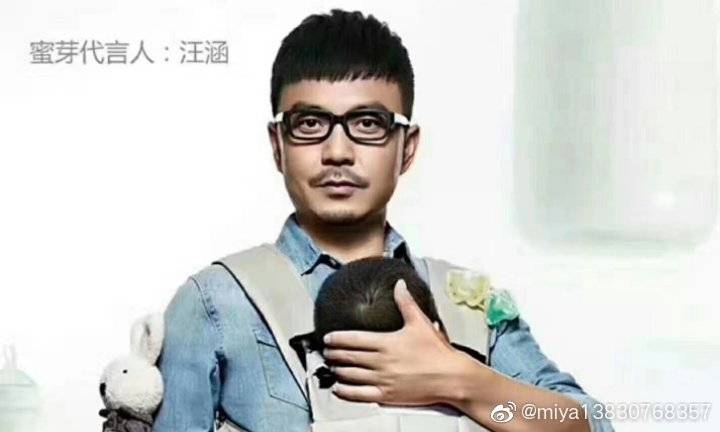 免费Miya蜜芽TV跳转接口在微博的探索与体验