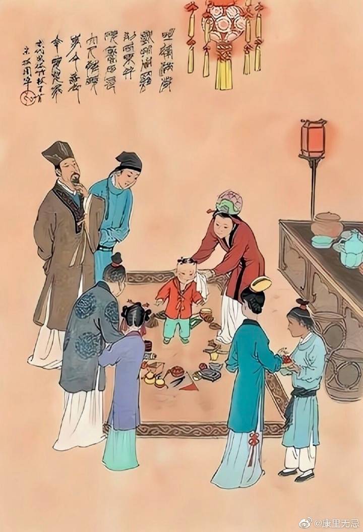 父母儿女一家狂第八集一炕四女，被窝里的温暖与交换-第2张图片
