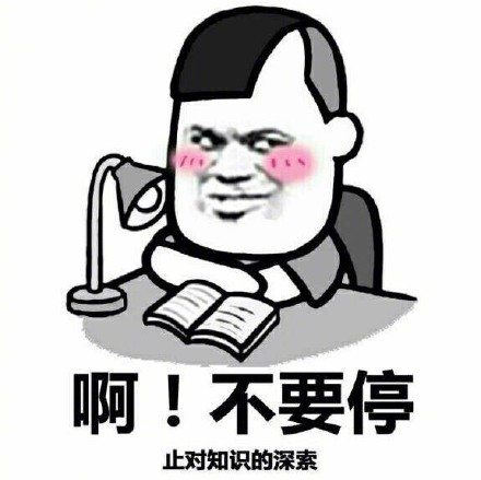 探索污文背后的世界