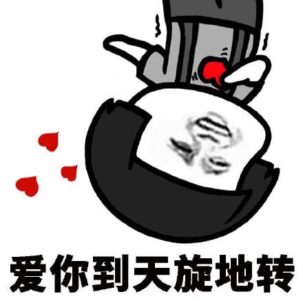 紧致挺入蘑菇头探索紧致挺拔的魅力——蘑菇头之美
