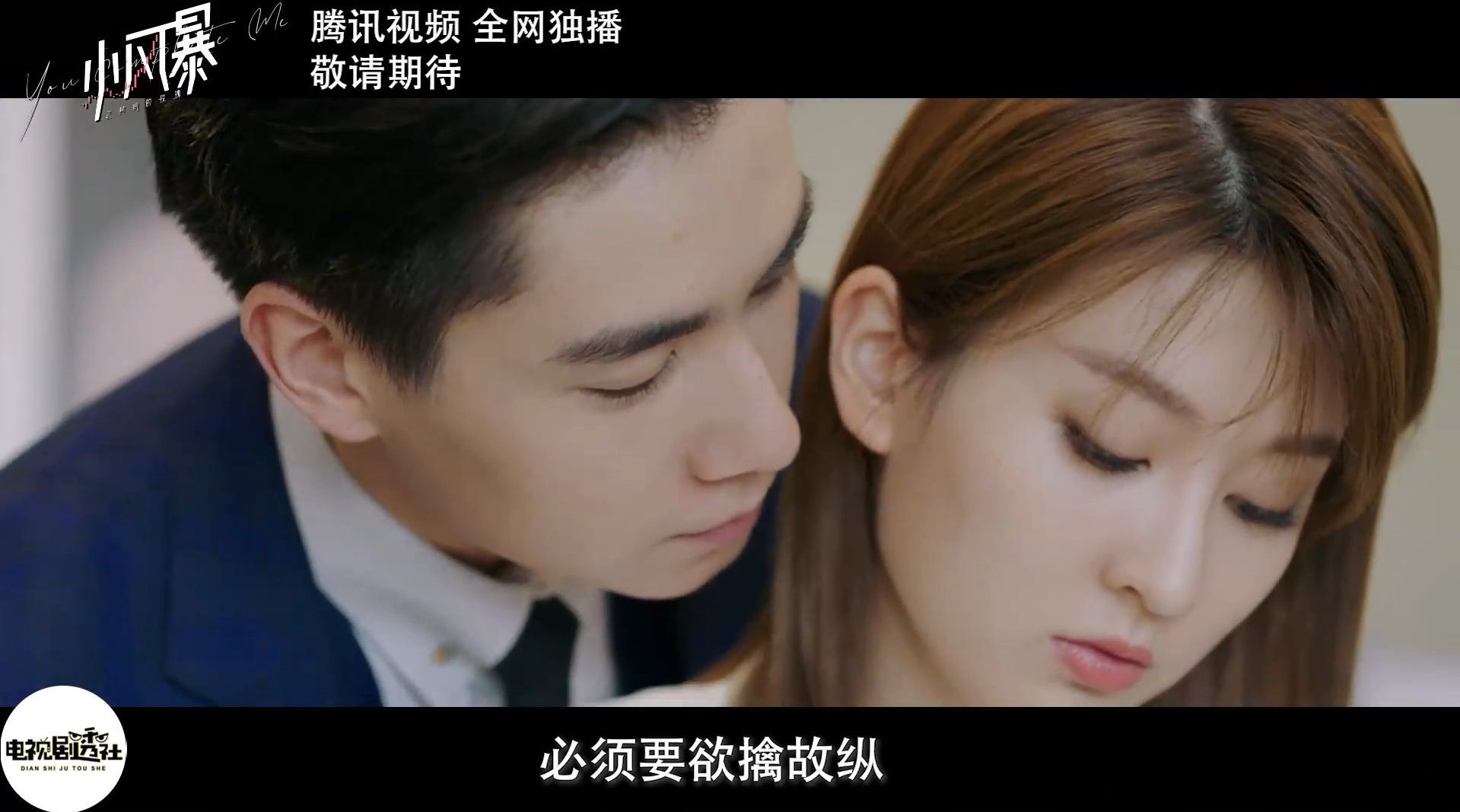 免费在线视频观看体验，一个人的娱乐新选择