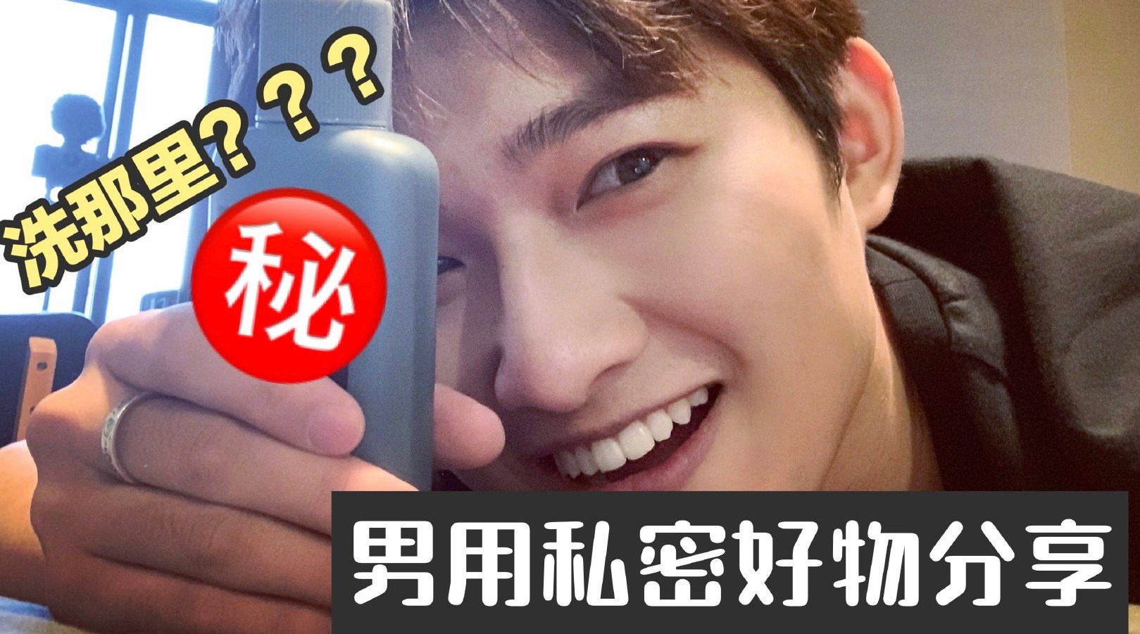 微博私信发送全攻略，轻松实现与好友的私密交流-第1张图片