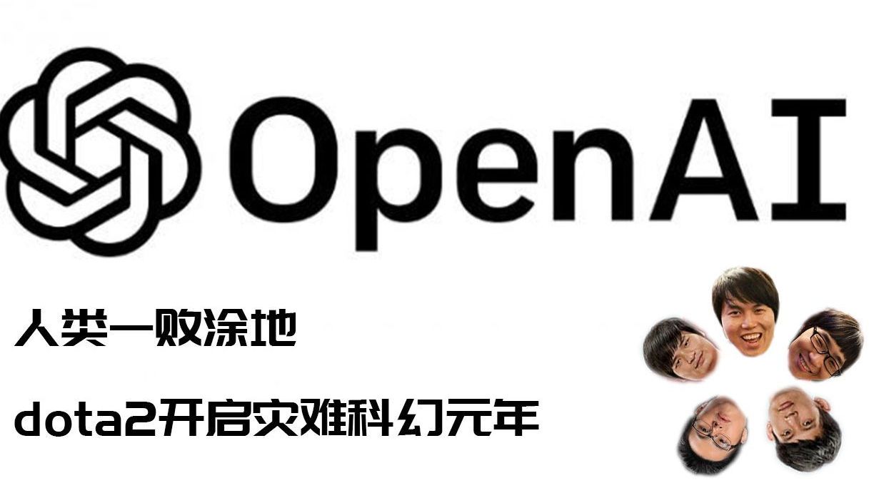 TI12奖金，电竞行业的新里程碑