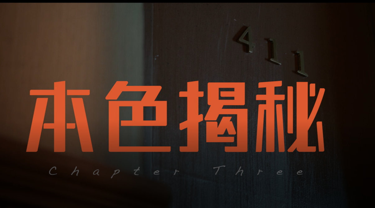 破解大秀直播盒子免费破解大秀直播盒子免费，探索真相与合法途径-第2张图片